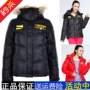 868 ¥ kappa Kappa áo khoác thể thao nữ mùa thu và mùa đông ấm đệm xuống áo khoác giản dị trùm đầu áo khoác áo sơ mi —