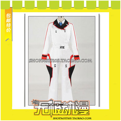 taobao agent Unlimited Straos Rora Budwi Cosplay clothing game to draw free shipping