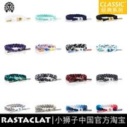 RASTACLAT sư tử chính thức trang web chính thức Mỹ ren bracelet rope nam giới và phụ nữ triều thương hiệu hip hop cặp vợ chồng cổ điển