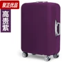 Xem mô tả 2017 túi bụi bảo vệ vỏ hành lý xe đẩy hành lý dày hành lý đàn hồi phụ kiện liên quan CC dụng cụ làm túi xách handmade