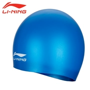 Mũ bơi Li Ning LINING Không thấm nước Earmuffs Mũ bơi unisex silicone Mũ bơi màu tinh khiết - Mũ bơi