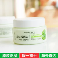 Oriflame tình yêu tự nhiên aloe vera kem 50ml gel kem dưỡng ẩm giữ ẩm dưỡng ẩm mỹ phẩm đích thực dưỡng ẩm da mặt