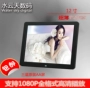 HD 12 inch khung ảnh kỹ thuật số pin lithium gốc màn hình LED điện tử album ảnh khung ảnh máy quảng cáo BIỂU TƯỢNG tùy chỉnh bán khung ảnh điện tử