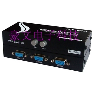 Оригинальный MT-15-2CH MINTTO MINDU ROUGIAN HD