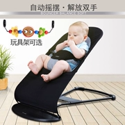 Ghế xích đu cho bé Ghế ngồi có thể ngả thoải mái Ghế trẻ em ngủ giỏ ghế lắc giường cung cấp cho người lười - Giường trẻ em / giường em bé / Ghế ăn
