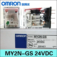 Omron, DC, электромагнитный ретранслятор, 24v