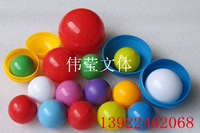 Счастливое цветное теннис с счастливчиком (11 цветов) касается шар -шар -яичко