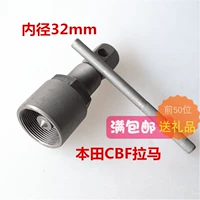 Sửa chữa xe máy công cụ tốc độ động cơ từ tính puller thời gian răng puller tác động hàng loạt van dechainer tuốc nơ vít