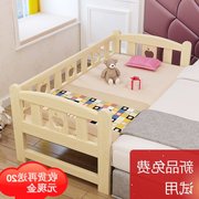 Đa chức năng rắn gỗ Từ Châu đơn giản trẻ em hiện đại của giường cô gái giường nôi boy boy giường khu dân cư đồ nội thất