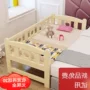 Đa chức năng rắn gỗ Từ Châu đơn giản trẻ em hiện đại của giường cô gái giường nôi boy boy giường khu dân cư đồ nội thất giường sắt 1m2