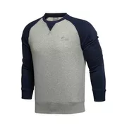 Áo len Li Ning 2015 đời sống thể thao mới thoải mái áo thun thể thao đích thực AWDK737 - Thể thao lông cừu / jumper