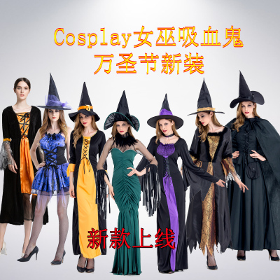 taobao agent Clothing, dress, suit for princess, halloween, cosplay