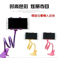 Snap-on lười biếng điện thoại di động khung giường ngủ xem phim truyền hình trực tiếp clip ipad kê phổ quát - TV tivi 37 inch