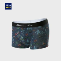 HLA sứa thực vật hoa đan quần boxer 2018 mùa thu mới thoải mái đồ lót nam quần lót nữ sexy