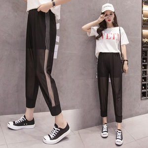 Lưới thể thao hậu cung quần nữ mùa hè mặt trời bảo vệ điều hòa không khí quần quan điểm siêu mỏng phần chín điểm casual loose mặc mùa hè