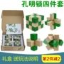 Kong Ming khóa Lu Ban khóa dành cho người lớn mở khóa lớn giải pháp đồ chơi sinh viên giải nén câu đố ma thuật vuông thông minh rồng đuôi đồ chơi mầm non