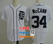 New Jersey Jersey ZIMmermanN 27 # 34 McCANN Đội huấn luyện hổ Detroit - Thể thao sau