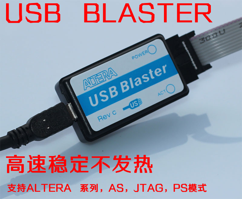 Usb blaster драйвера. USB Blaster v2. USB Blaster JTAG. JTAG программатор Altera USB Blaster. Altera USB Blaster схема.