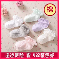 Cô gái ren vớ bé bé bông công chúa mùa hè phần mỏng 0-1-3 tuổi 5 breathable ren trẻ em vớ thuyền thời trang trẻ em cao cấp