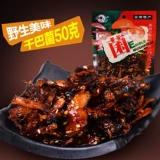 10 мешков Бесплатная доставка Yunnan Special Product