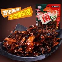 10 мешков Бесплатная доставка Yunnan Special Product