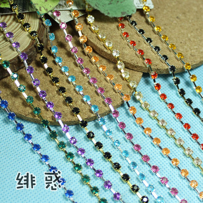 taobao agent Crostarm Handmade DIY 11 color claw chain flashing rhinestone single row chain 2.5 yuan and a half meters wedding doll