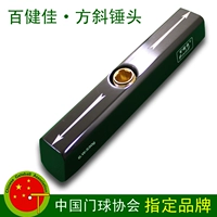 Ningbo Baijianjia Online Store Fang Xie Tou/Full Baijianjia Gate Stroper Stripers может бесплатно выставлены на счет бесплатно
