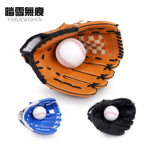 Găng tay bóng chày trẻ em người lớn găng tay bóng chày pitcher găng tay trẻ em và thanh thiếu niên chiều dài đầy đủ dày