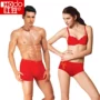 Đậu đỏ nam và nữ đỏ đỏ đỏ sinh năm hôn nhân may mắn vài vài tam giác boxer bông tái chế sợi đồ lót quan ao lot nam