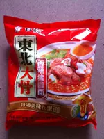 Baixiang северо -восточная костяная костя