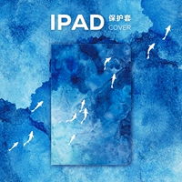 Ферма iPadmini54 Защитная крышка Air3 Кожаный корпус Новый 112,9 -INCH Pro9.7 10.5 Dermant Ultra -Thin Shell