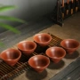 Trà cát tím bộ cốc cát màu tím thạc sĩ cup cup duy nhất trà đặt món quà handmade đồ đất nung