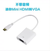 Mini HDMI в VGA Cable Mini HDMI в VGA Converter Tablet Projection Android Projection