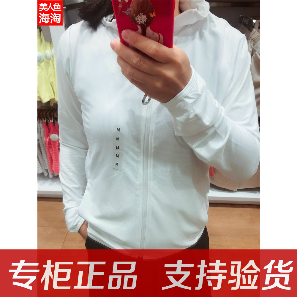 uniqlo summer jacket