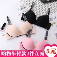 Đồ lót của phụ nữ áo ngực mỏng thu thập mà không có vành ngực nhỏ sexy upper letter dây đeo vai áo ngực sexy corset phù hợp với áo nâng ngực