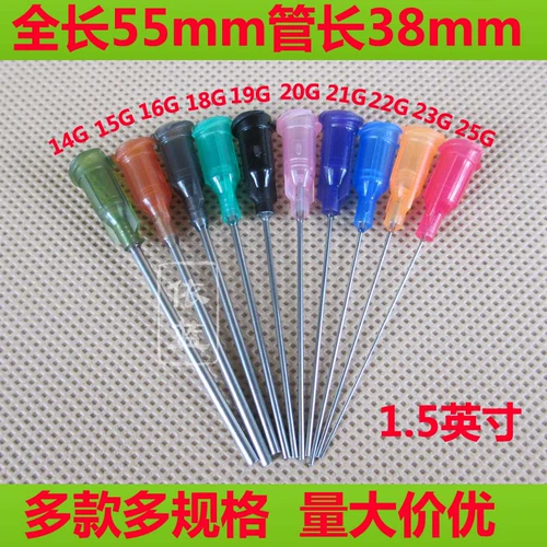 Пластиковая игольчатая лента -Слух с иглой игольчато