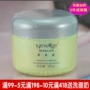 Kem dưỡng da chống dị ứng axit amin kích thước mới 250g dưỡng ẩm giữ ẩm Shumin counter chính hãng NewAge - Kem massage mặt kem tẩy trang whoo