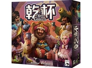 [Bulygames] Chúc mừng nâng cao chiếc cốc của bạn Trung Quốc Trò chơi trên bảng chính hãng - Trò chơi trên bàn
