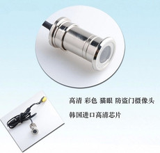 Инфракрасная камера HD цвет глазок двери