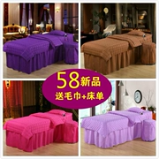 Vẻ đẹp trải giường cotton SPA massage massage trải giường bốn bộ hồng tím cotton vòng vuông hình thang có thể được tùy chỉnh