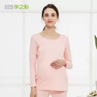 Cho con bú quần áo nhà quần phù hợp với tháng quần áo cotton áo len dịch vụ nhà phù hợp với mùa thu quần áo phụ nữ mang thai nhà mùa thu và mùa đông sản phẩm mới bộ đồ bầu mặc nhà thu đông