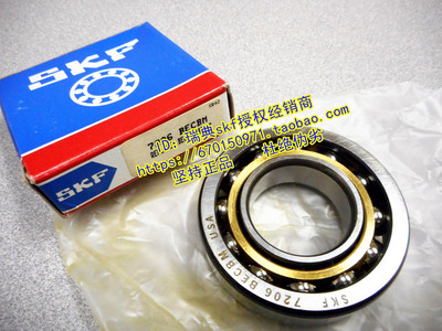 Шведский SKF Импортный подшипник 7310BECBM Угловой контактный подшипник 66310 7310BM подлинный
