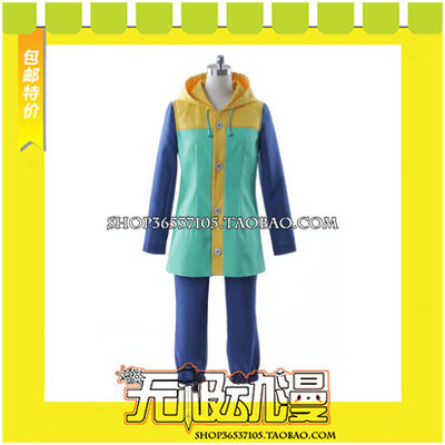 taobao agent Seven major sins, lazy crimes, gold cos costume games to draw free shipping