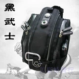 Велосипед, дождевик, подтяжки, защитный термометр на шнурке