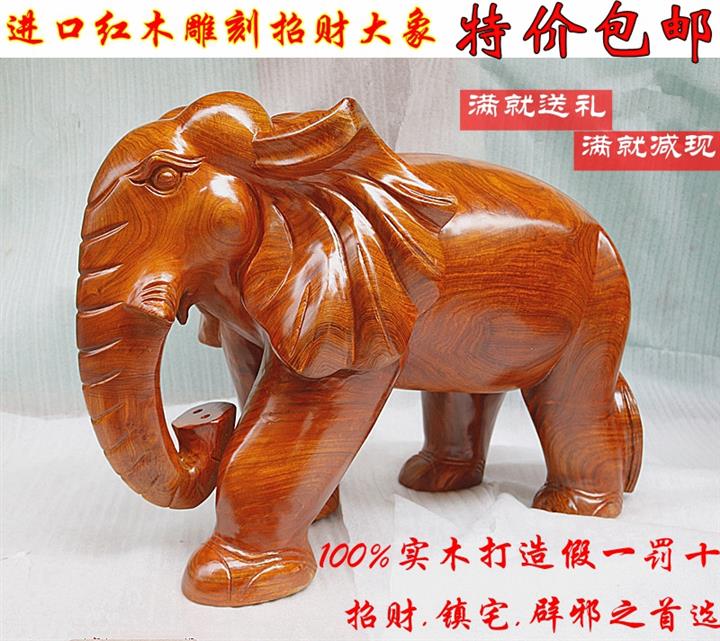 天禦閣 天然桃木葫蘆掛件風水擺件 招財家居裝飾品客廳木雕工藝品