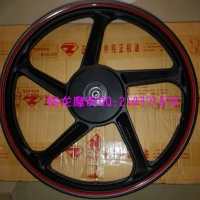 Phụ tùng xe máy Feiken FK125-10G-10C-8G Feijian Wang Piage vành trước bánh trước nhôm bánh trước trung tâm - Vành xe máy bánh xe wave