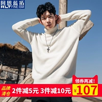 ALT Arn Lantuo chính thức cửa hàng flagship nam cao cổ áo len màu rắn Hàn Quốc phiên bản của triều áo len áo len áo len để giữ ấm quần áo nam