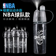 NBA Cup Thể Thao Phun Nước Nhựa Thể Thao Xách Tay Cup Spray Ấm Đun Nước Hand Cup Hiệp Sĩ Chiến Binh Lakers