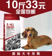 Thức ăn cho chó dachshund thực phẩm đặc biệt 5kg10 kg con chó con chó trưởng thành thức ăn cho chó pet dog tự nhiên staple thực phẩm