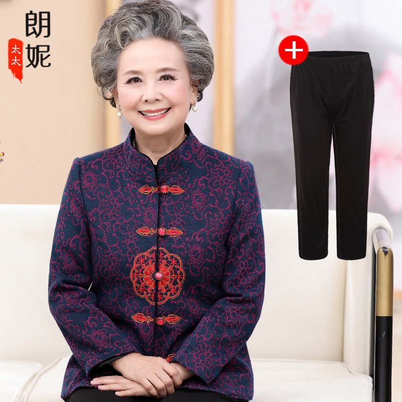 粉丝福利购优惠券20元